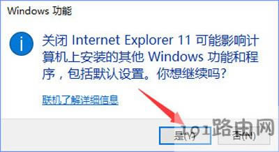Win10ϵy(tng)W(wng)һֱo@ʾCaĽQ