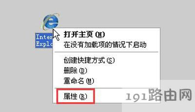 WinXPϵy(tng)IEg[o_W(wng)퓵ĽQ