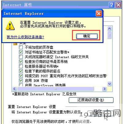 WinXPϵy(tng)IEg[o_W(wng)퓵ĽQ