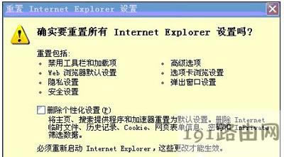 WinXPϵy(tng)IEg[o_W(wng)퓵ĽQ