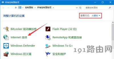 Win10ϵy(tng)g[ʾ\Еrge`ĽQ