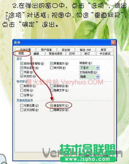 ڏĴУc(din)‘x(xing)’{(dio)‘x(xing)’ԒҕDУx‘ֱ(bio)’c(din)_˳