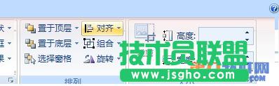 PowerPointO(sh)Ӌ(j) 3DD(zhun)Ч̳