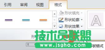 word2010ôԼ(hu)^?