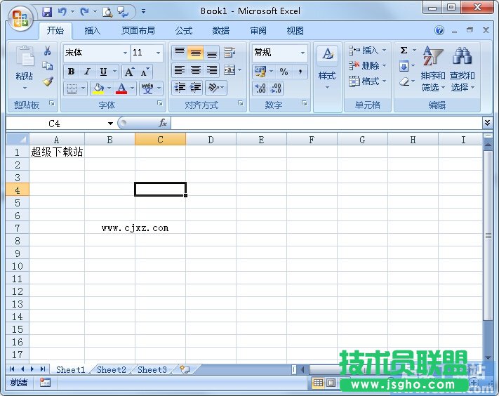 ExcelݔWԪ̖(ho) (lin)