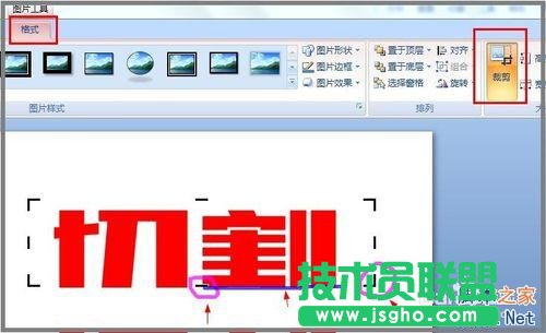 PPT(du)M(jn)иO(sh)Ӌ(j)DĽ̳