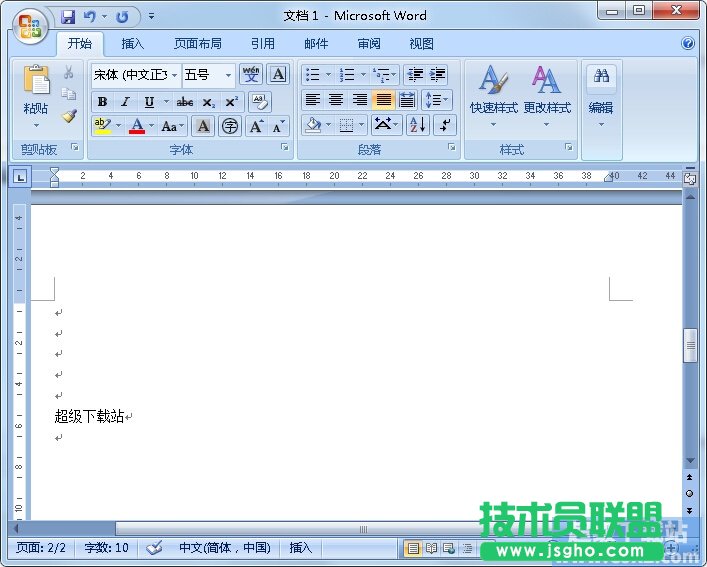 Wordęnֻӡ(dng)ǰ (lin)