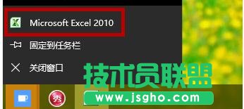 excelͬr(sh)_ɂ(g)