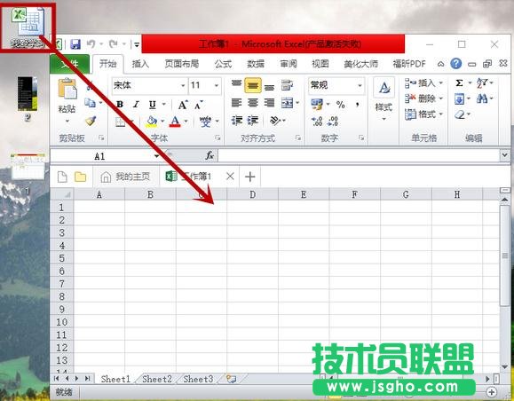 excelͬr(sh)_ɂ(g)