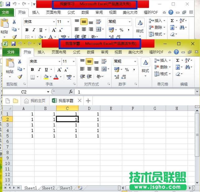 excelͬr(sh)_ɂ(g)