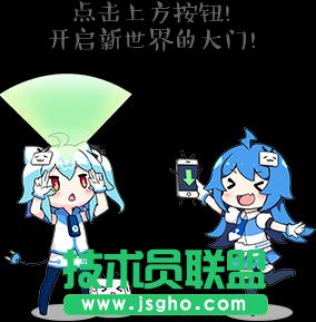 bilibili直播姬怎么用?bilibili直播姬使用方法