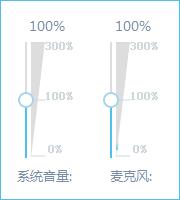 bilibili直播姬怎么用?bilibili直播姬使用方法