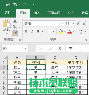 k؂  Excel9(g)С 