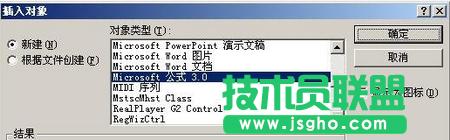 PowerPointβ빫ʽ (lin)