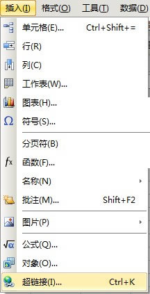 word中有兩個(gè)一樣MathType的按鈕怎么刪除?
