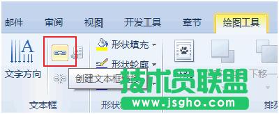 (chung)ı朽