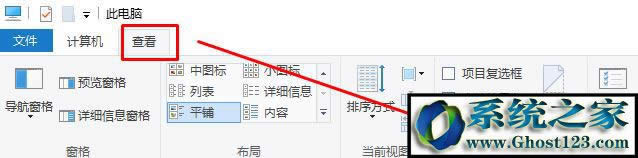 Win10ϵy(tng)wordȫģʽô