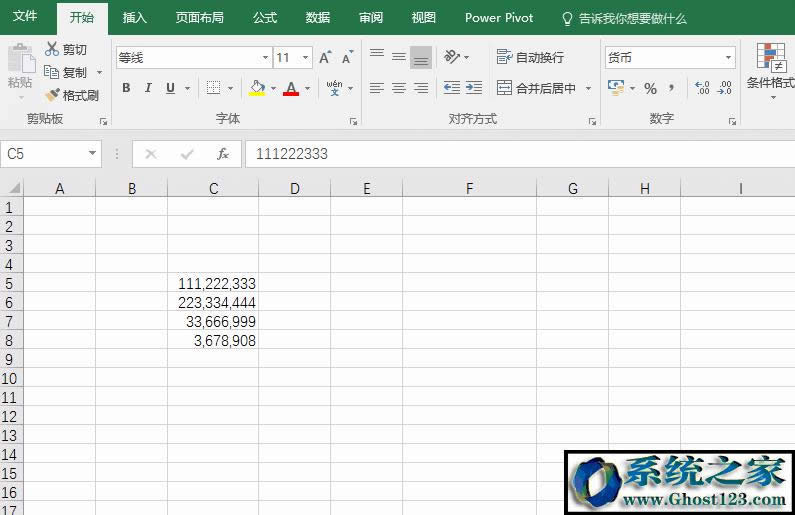 Excel技巧:如何實(shí)現(xiàn)單元格數(shù)據(jù)的超級(jí)智能拆分呢?