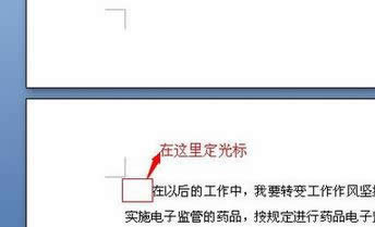 windows7 64λŞword퓴a_ʼO(sh)÷WORD̳̣