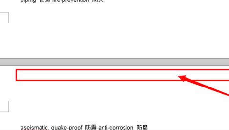 windows7 64λŞword퓴a_ʼO(sh)÷WORD̳̣