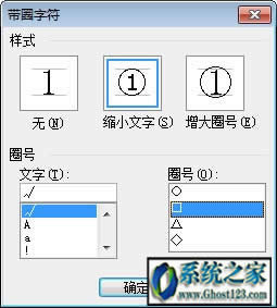 Word̖ôڷ^wordд^
