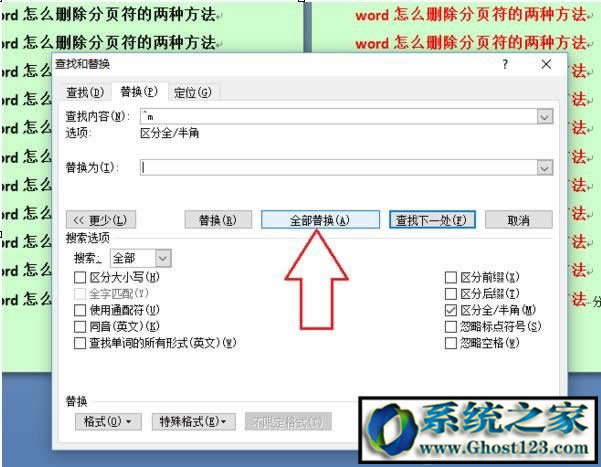 office퓷΄hWord@ʾ퓷ôلh