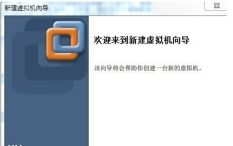 Win7系統(tǒng)下wap密碼破解有技巧