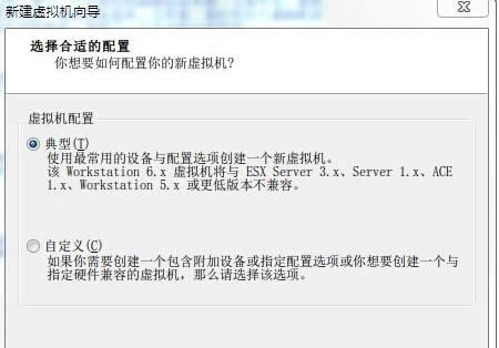 Win7系統(tǒng)下wap密碼破解有技巧