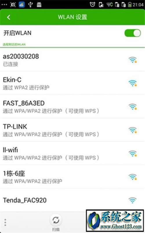 ʲô֙CBwifi֙CBwifiô