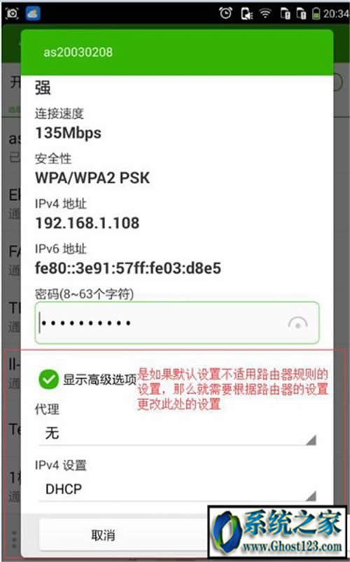 ʲô֙CBwifi֙CBwifiô