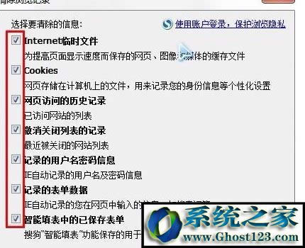 ôie?win10ϵy(tng)ie淽