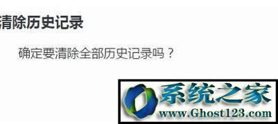 ôie?win10ϵy(tng)ie淽