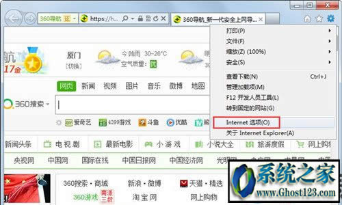 ieg[ôޏ(f)Win10ϵy(tng)ޏ(f)ieg[?ȫieޏ(f)