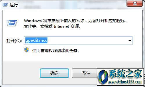 ieg[ôޏ(f)Win10ϵy(tng)ޏ(f)ieg[?ȫieޏ(f)