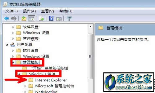 ieg[ôޏ(f)Win10ϵy(tng)ޏ(f)ieg[?ȫieޏ(f)