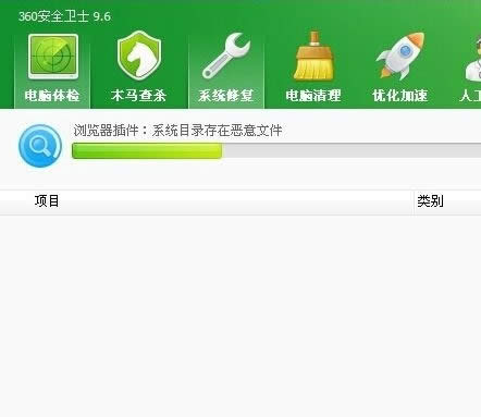 ieg[ôޏ(f)Win10ϵy(tng)ޏ(f)ieg[?ȫieޏ(f)
