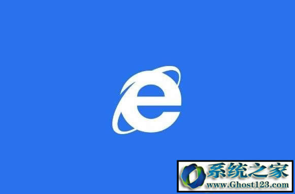 常用IE瀏覽器打不開網(wǎng)頁(yè)瀏覽器打不開怎么辦_win10之家