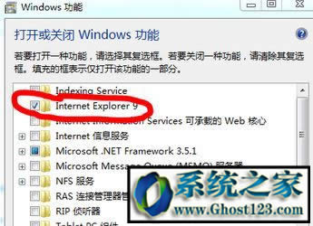 常用IE瀏覽器打不開網(wǎng)頁(yè)瀏覽器打不開怎么辦_win10之家