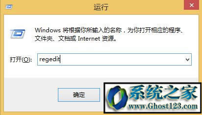 常用IE瀏覽器打不開網(wǎng)頁(yè)瀏覽器打不開怎么辦_win10之家
