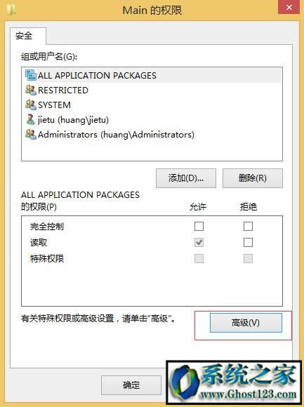 常用IE瀏覽器打不開網(wǎng)頁(yè)瀏覽器打不開怎么辦_win10之家