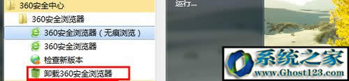win10g[ղ؊Awin10 64λg[ղ؊A_(ki)