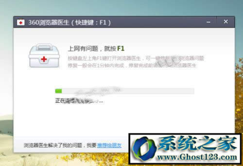 win10g[ղ؊Awin10 64λg[ղ؊A_(ki)