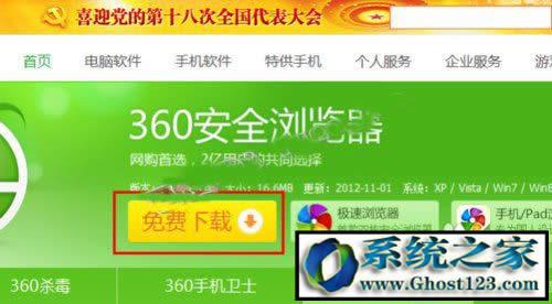 win10g[ղ؊Awin10 64λg[ղ؊A_(ki)