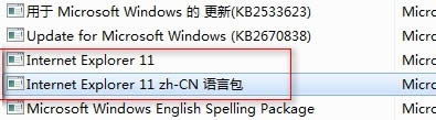 IE11g[ghost win7ϵy(tng)(j)ķ