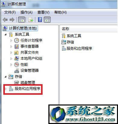 WIN7ŞϵyXʾ“ՈzQƴ”νQ