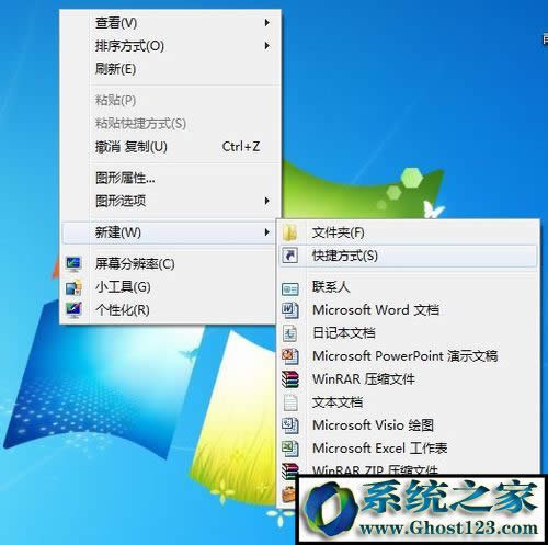Win7ϵyo/lIOÆ