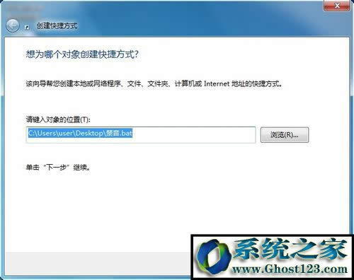 Win7ϵyo/lIOÆ