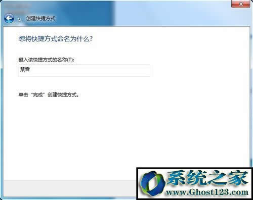 Win7ϵyo/lIOÆ