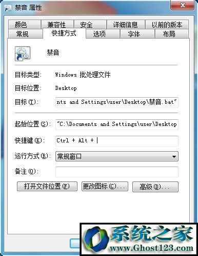 Win7ϵyo/lIOÆ