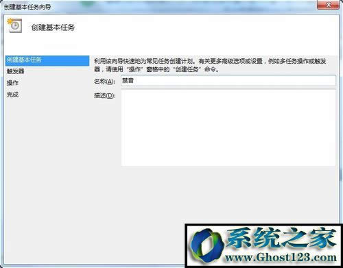 Win7ϵyo/lIOÆ